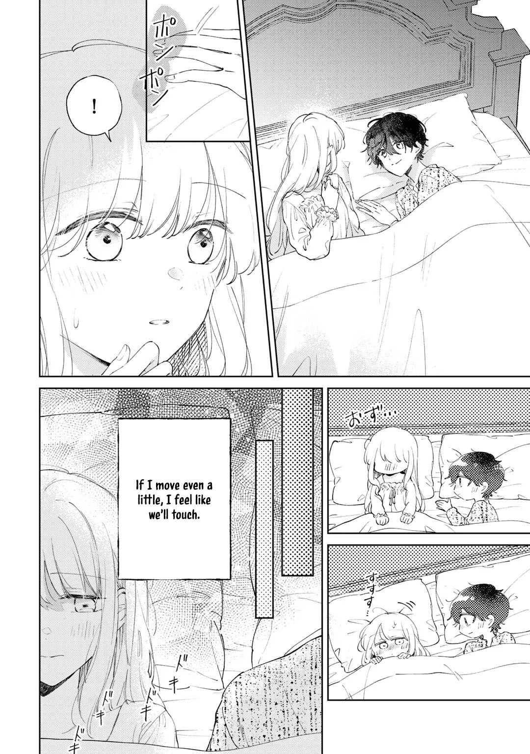 My Sister Stole My Fiancé, So I Found Love on the Frontier Chapter 8 - . Page 12